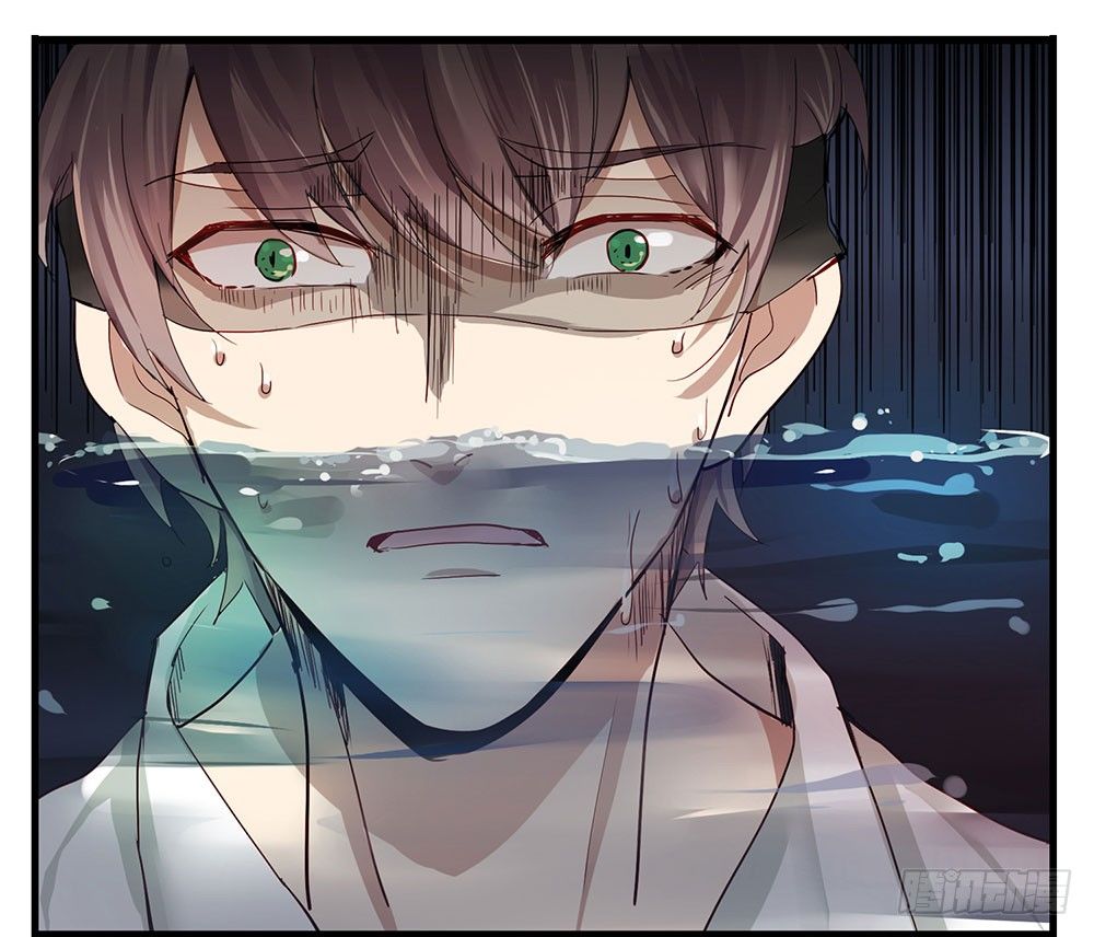 《锁心Lock you up》替我报仇 第47页