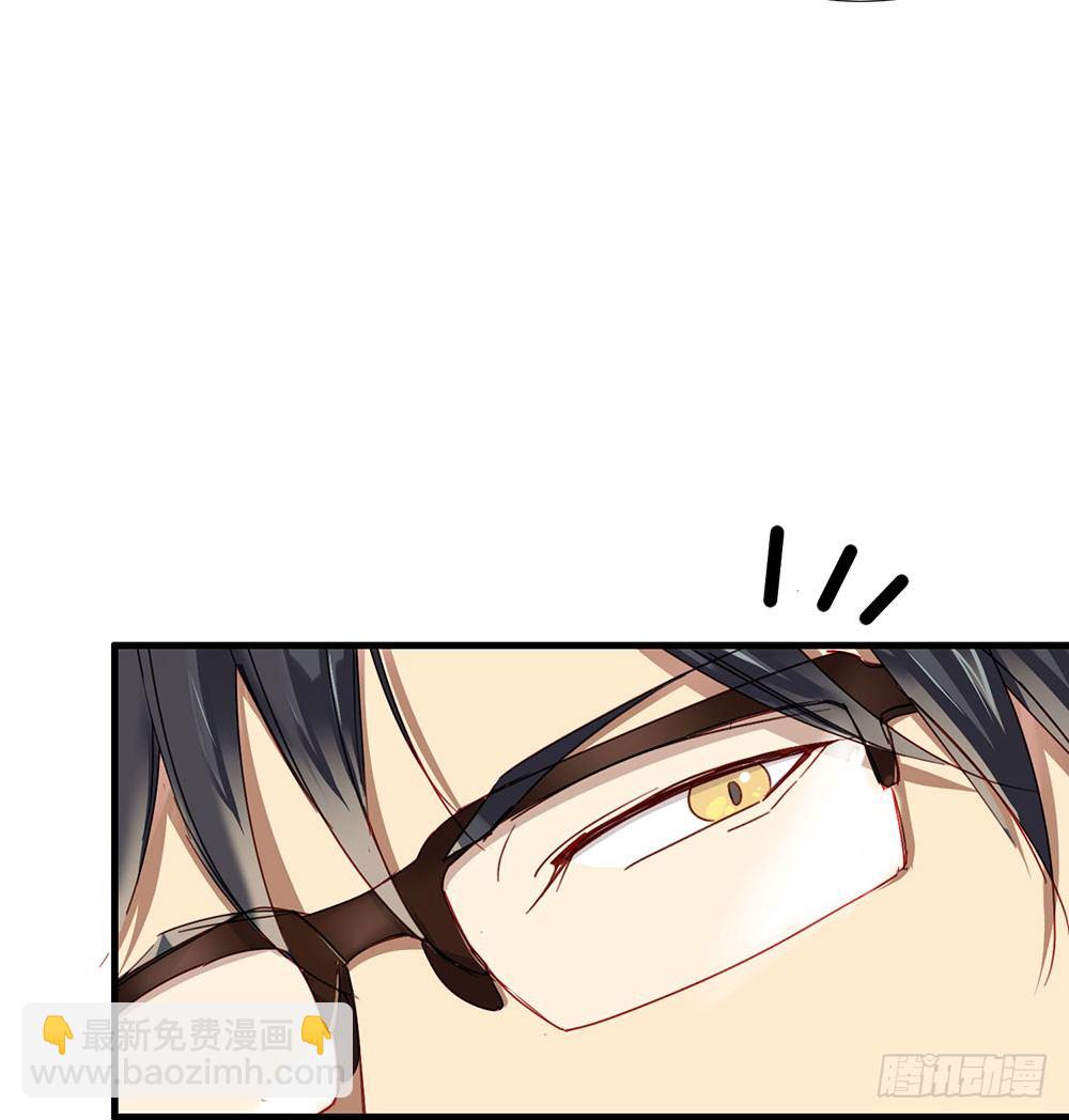 《锁心Lock you up》被过去纠缠 第26页