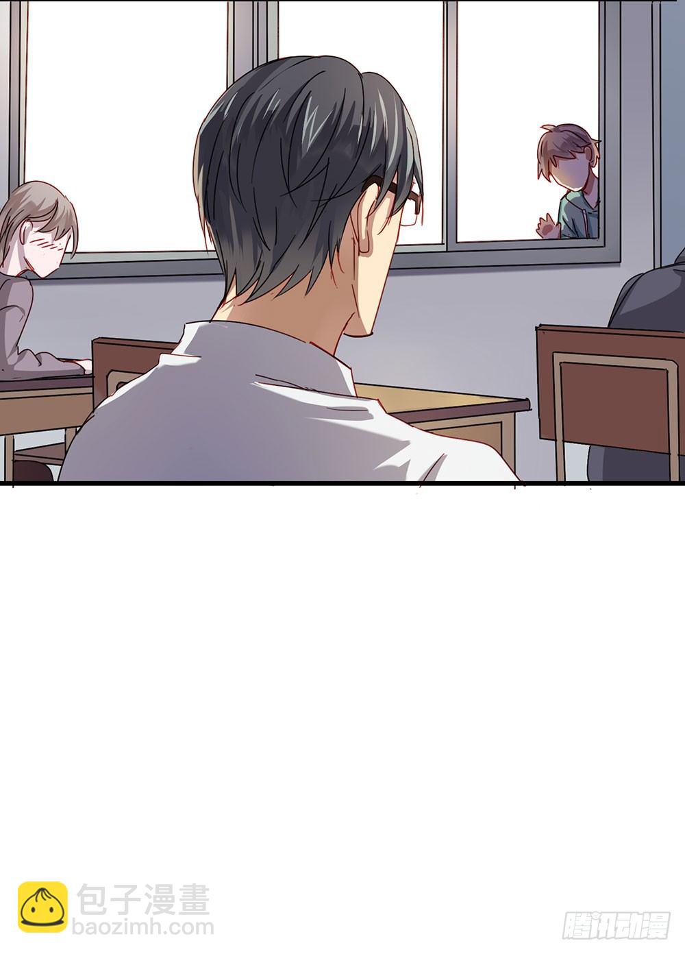 《锁心Lock you up》被过去纠缠 第28页