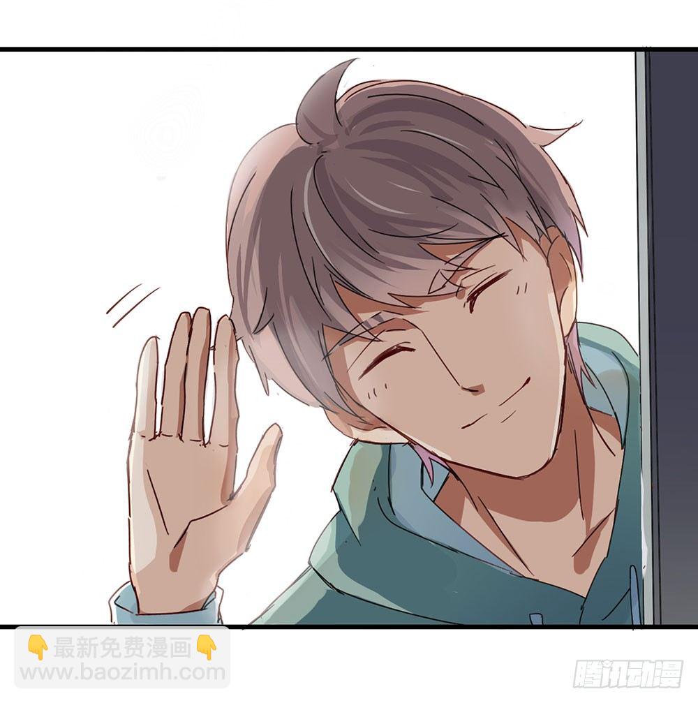 《锁心Lock you up》被过去纠缠 第29页