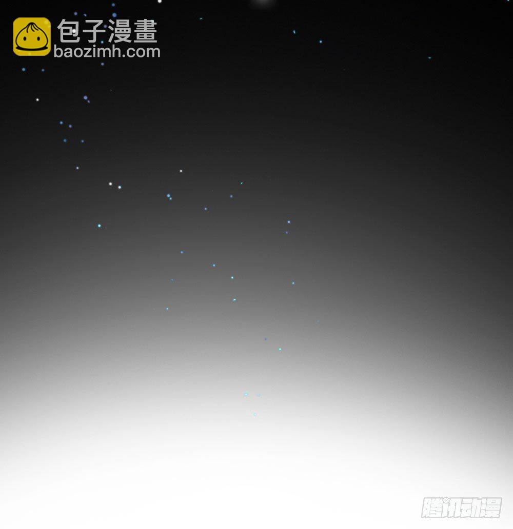 《锁心Lock you up》被过去纠缠 第3页