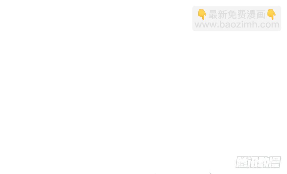《锁心Lock you up》被过去纠缠 第47页
