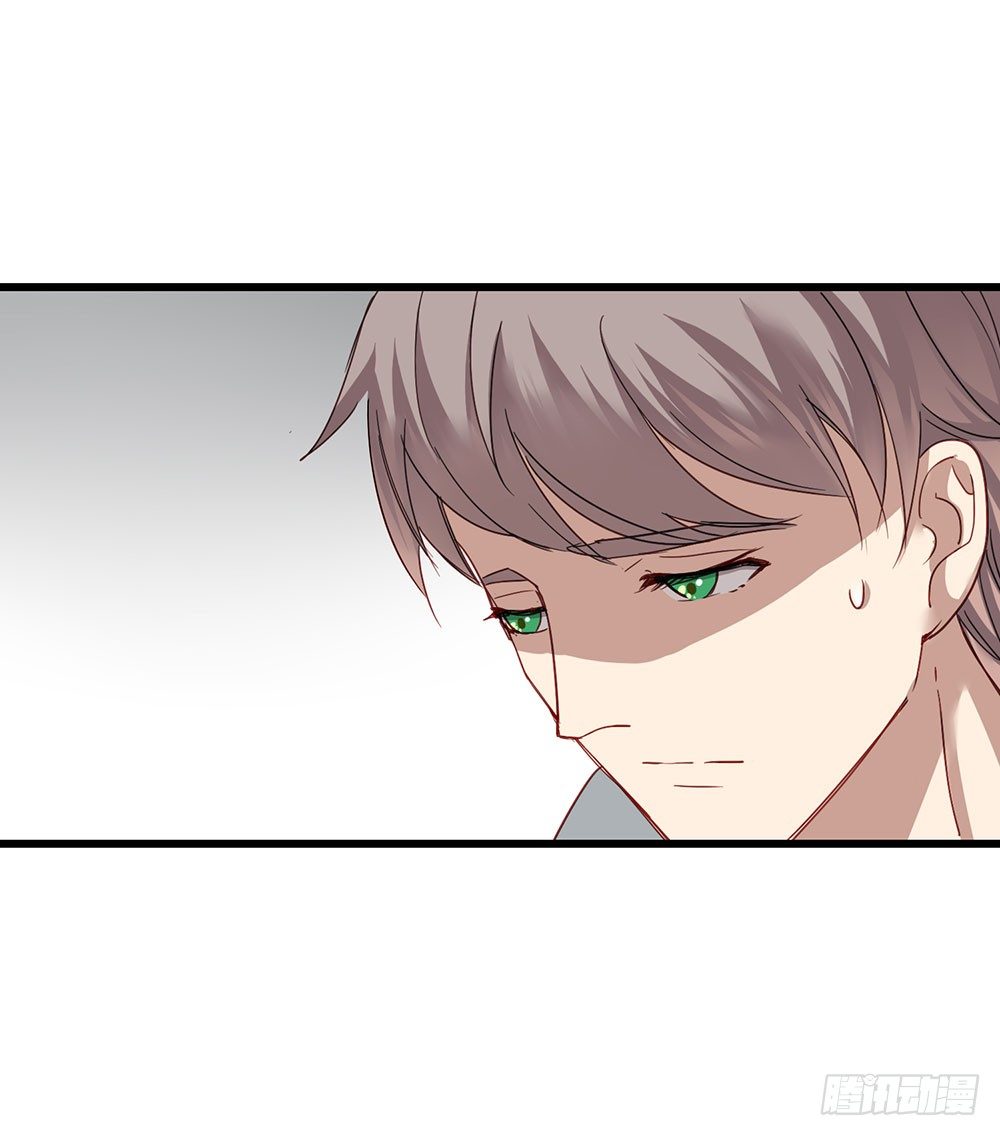 《锁心Lock you up》热情与漠然 第12页