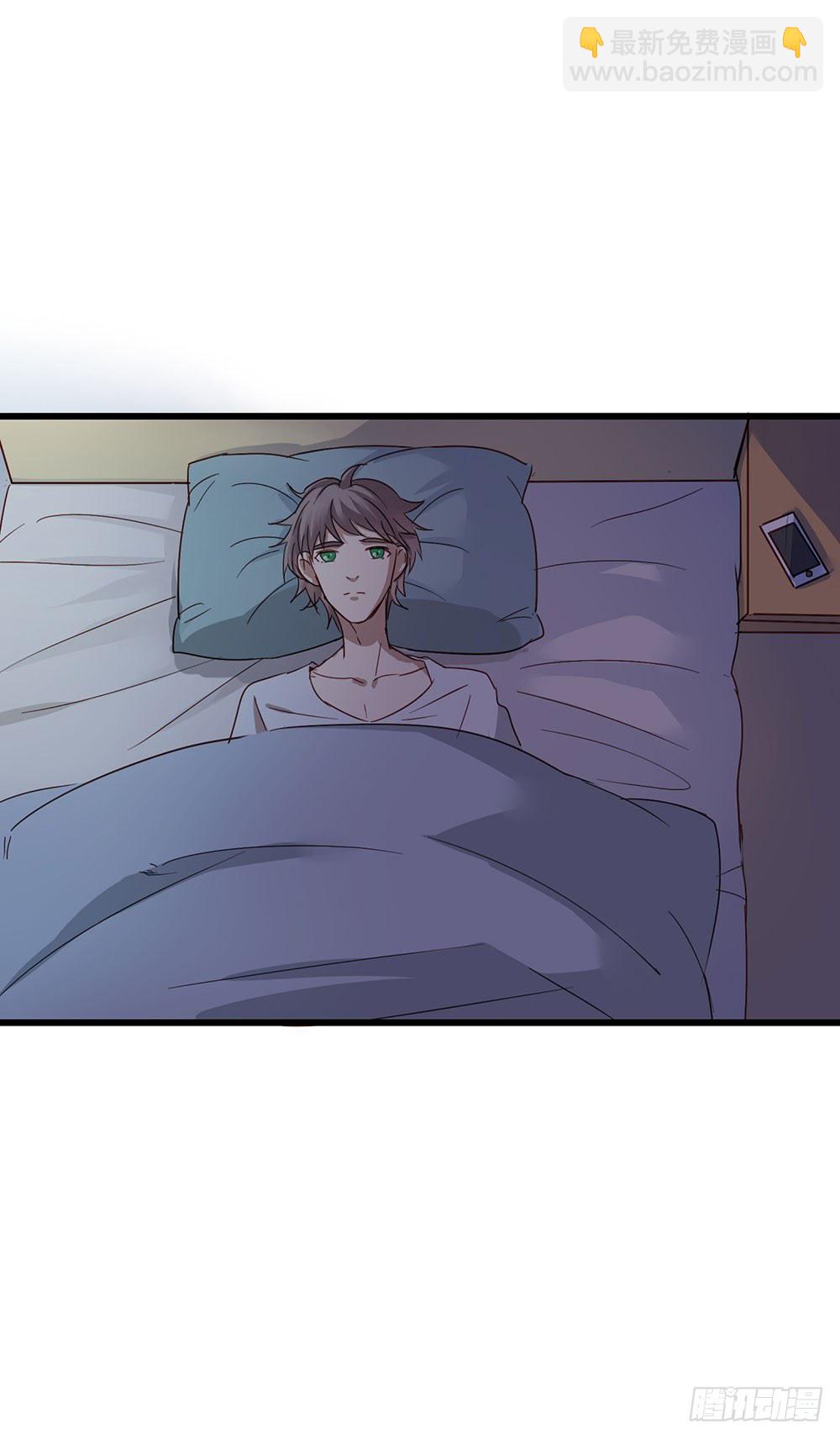 《锁心Lock you up》热情与漠然 第16页