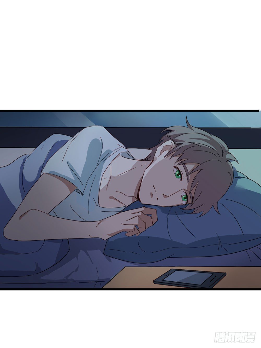 《锁心Lock you up》热情与漠然 第17页