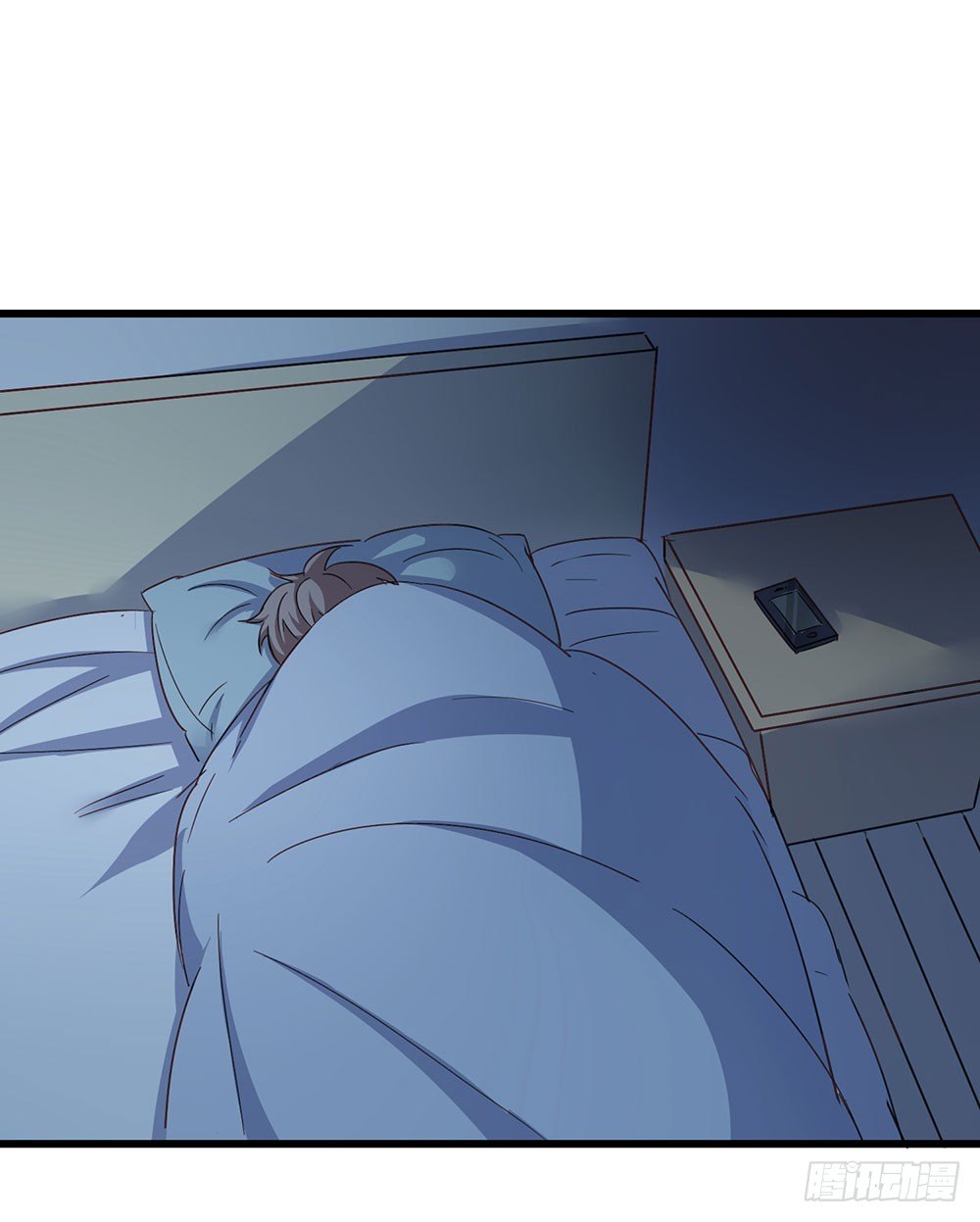 《锁心Lock you up》热情与漠然 第22页