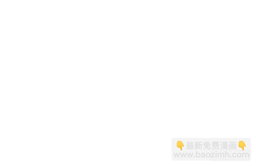 《锁心Lock you up》热情与漠然 第31页
