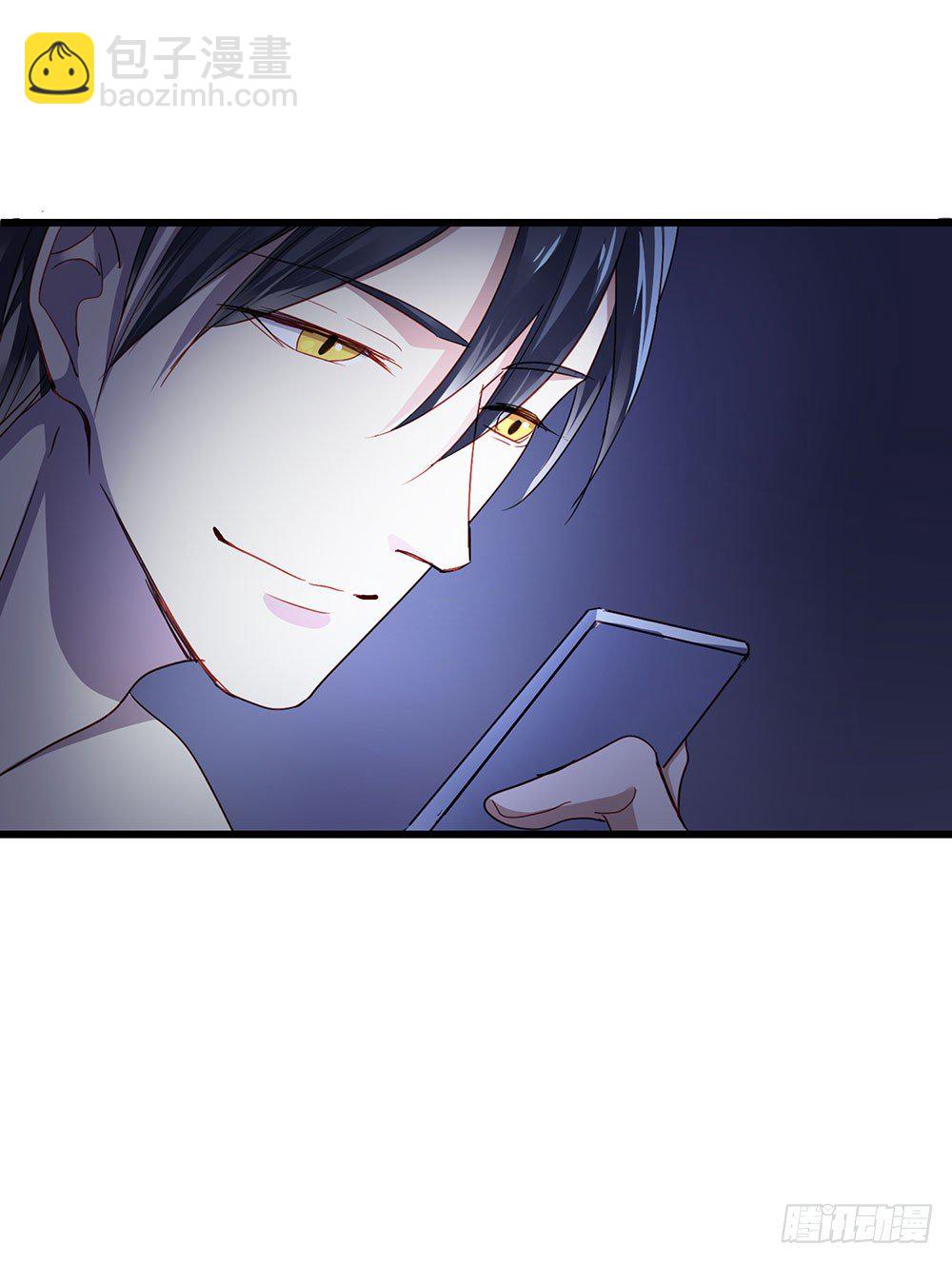 《锁心Lock you up》热情与漠然 第34页