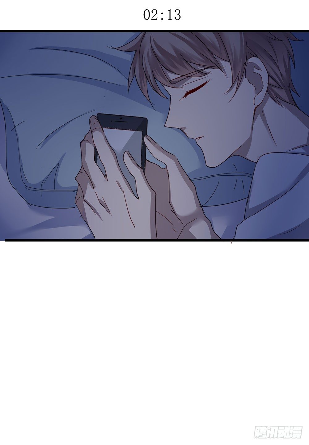 《锁心Lock you up》热情与漠然 第38页