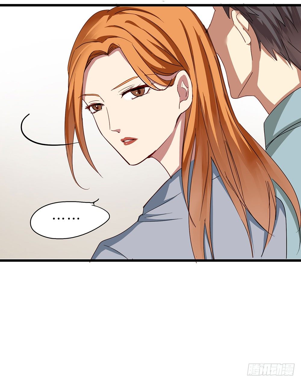 《锁心Lock you up》热情与漠然 第45页