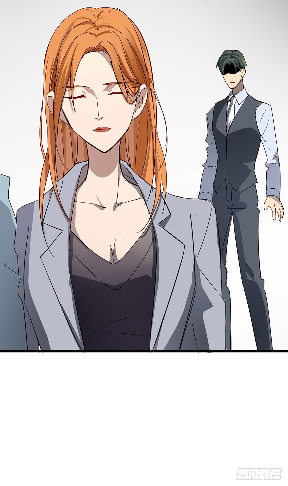 《锁心Lock you up》热情与漠然 第50页