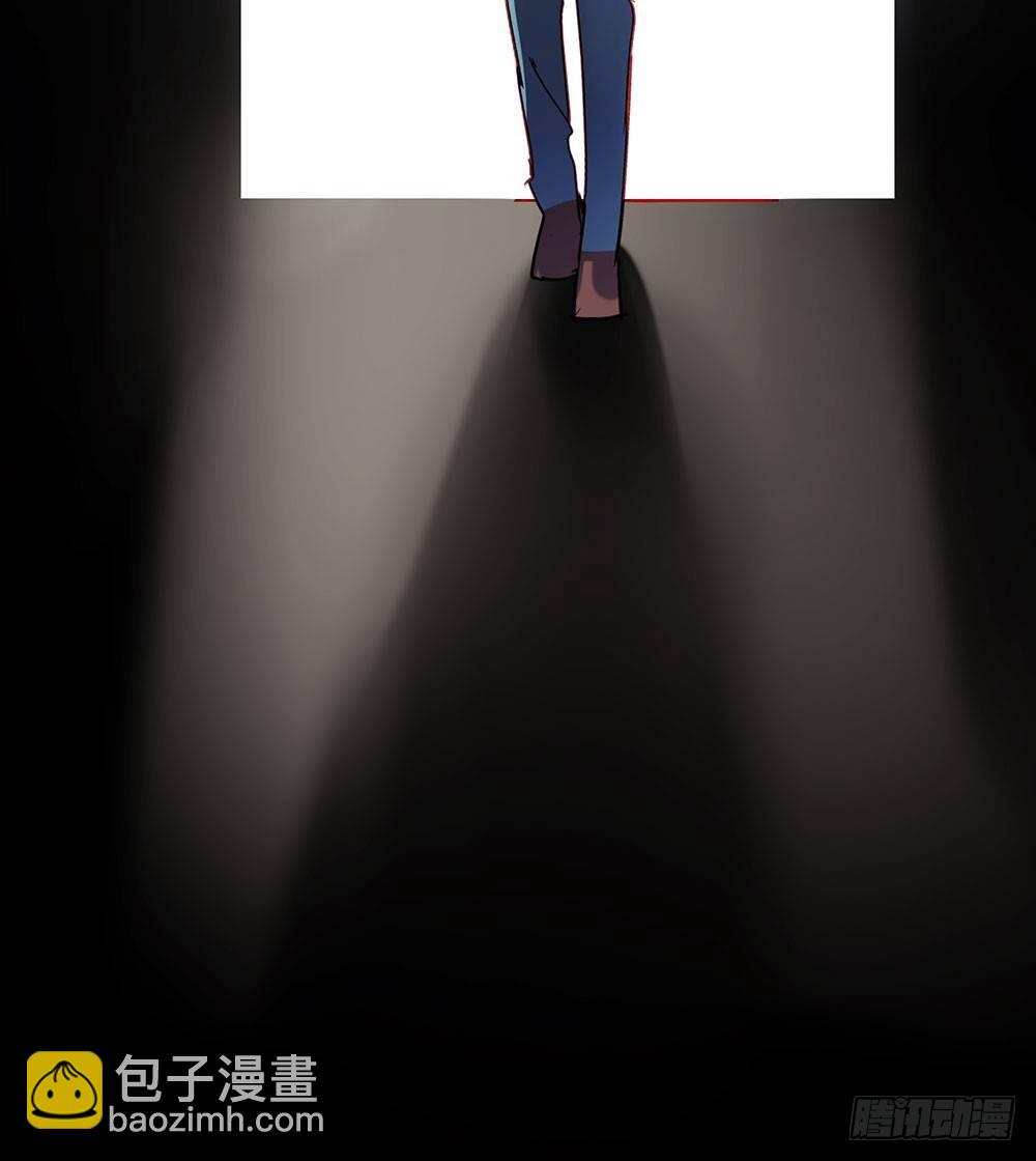 《锁心Lock you up》你要传授经验给我吗？ 第38页