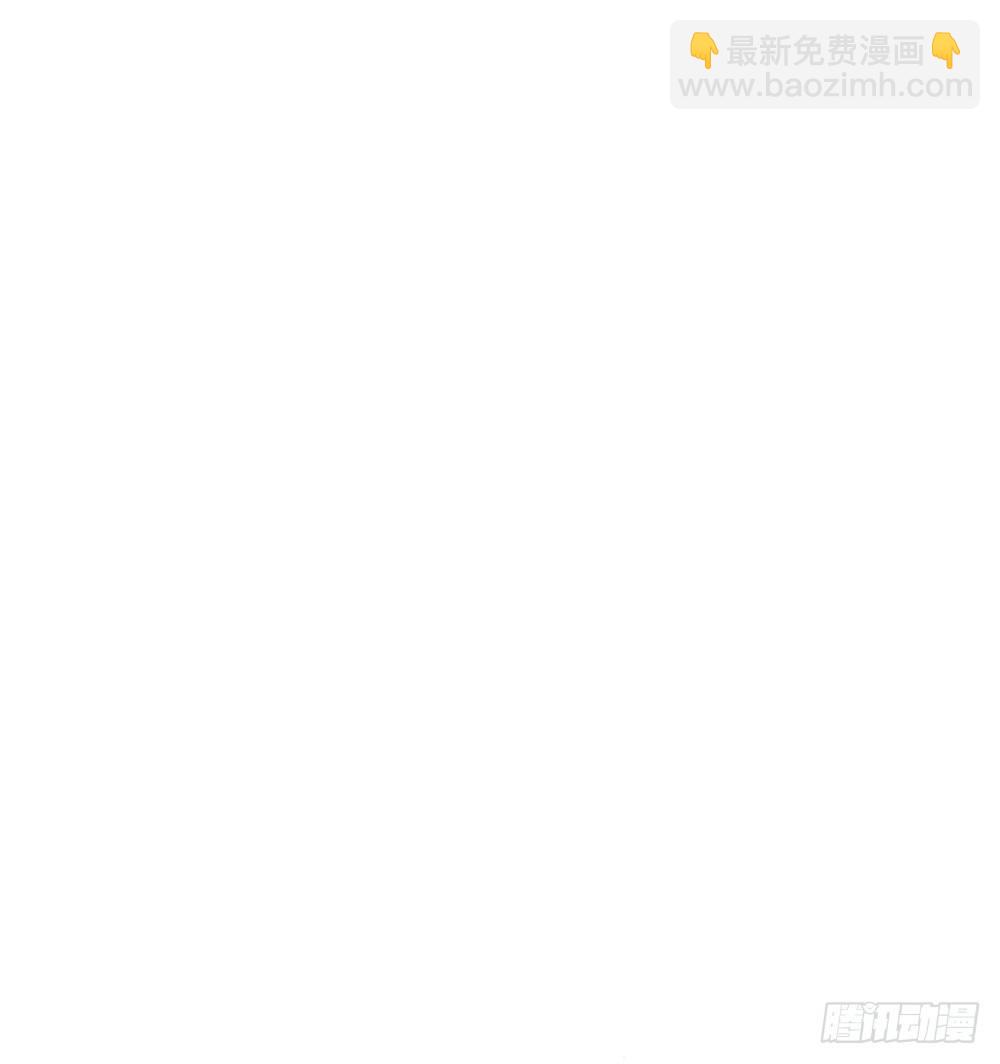 《锁心Lock you up》猜猜我第一次是几岁？ 第3页