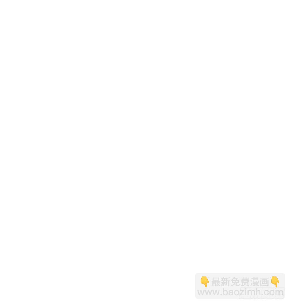 《锁心Lock you up》猜猜我第一次是几岁？ 第47页