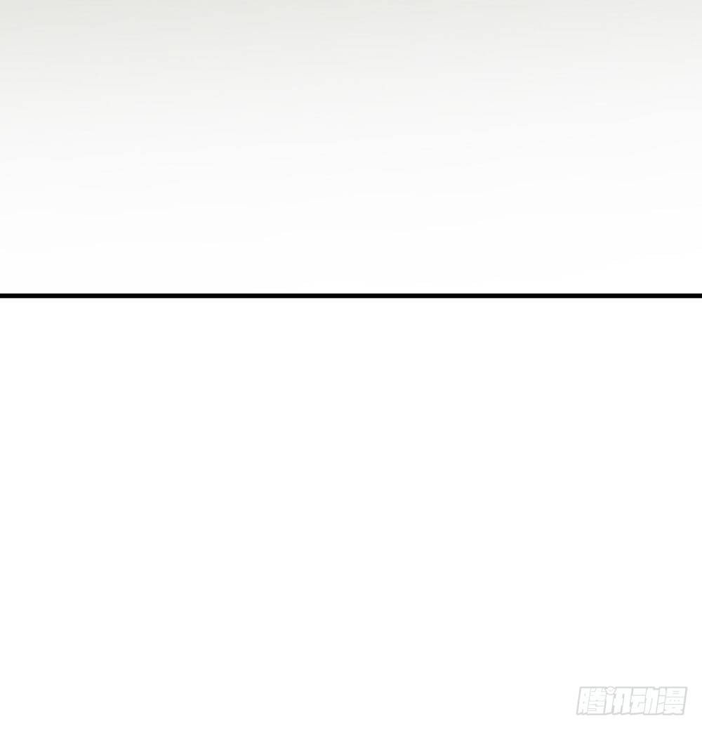 《锁心Lock you up》我不想上大学了 第11页