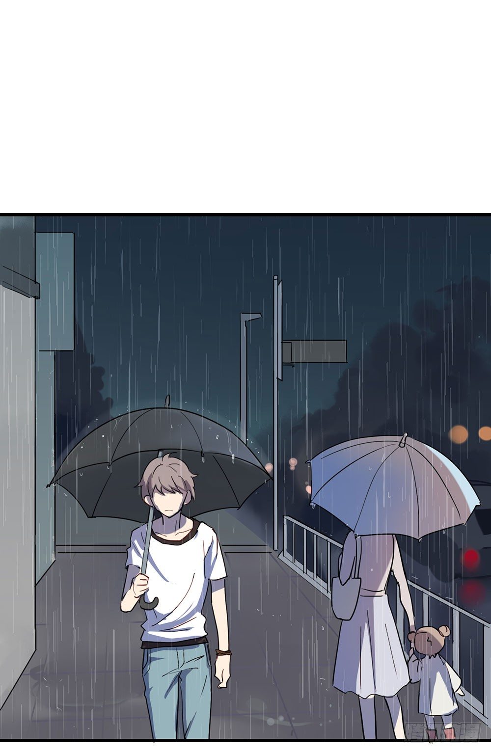 《锁心Lock you up》我不想上大学了 第12页