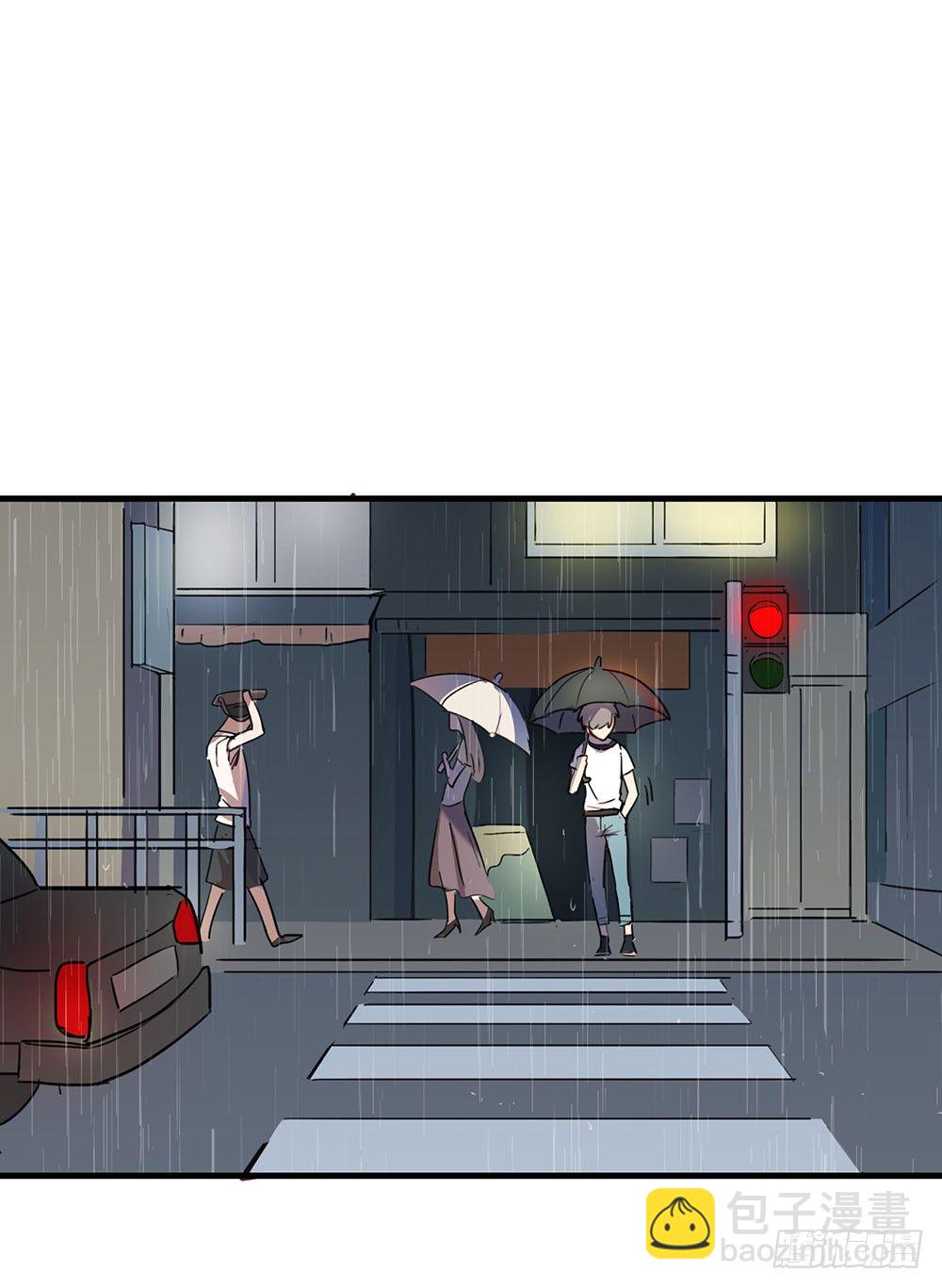 《锁心Lock you up》我不想上大学了 第13页