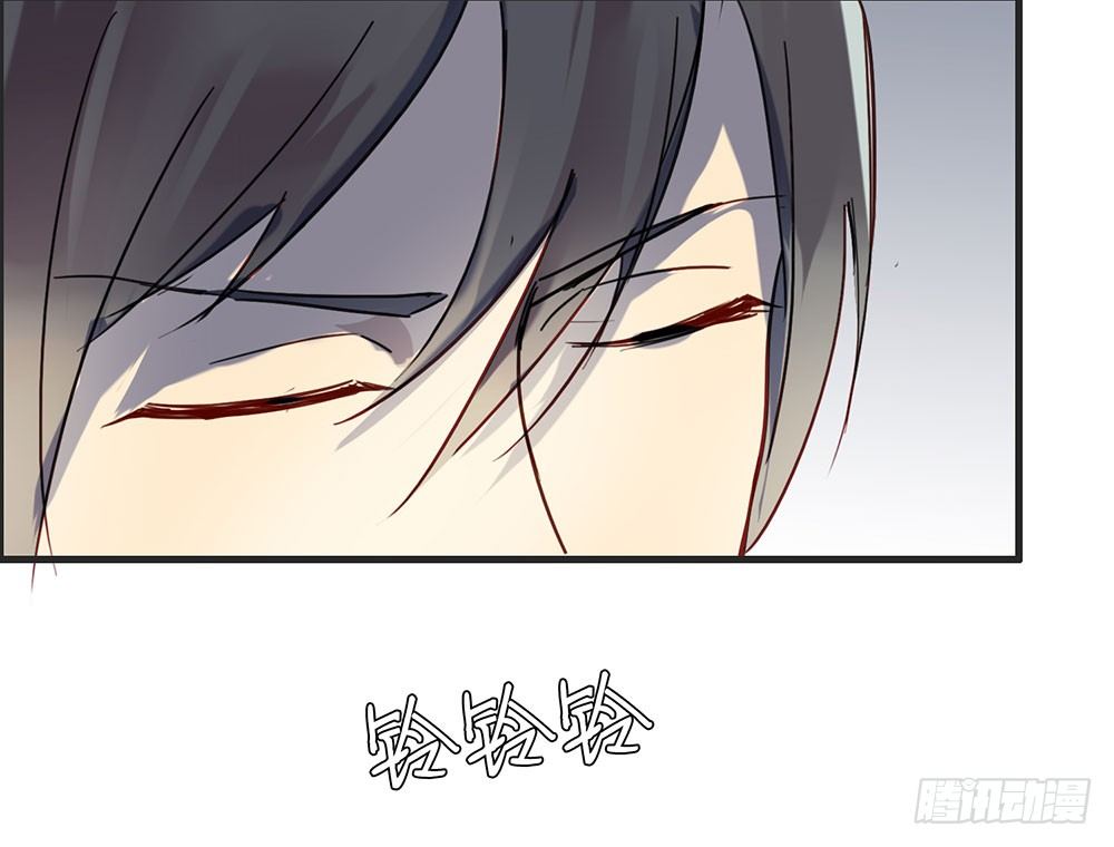 《锁心Lock you up》我不想上大学了 第27页