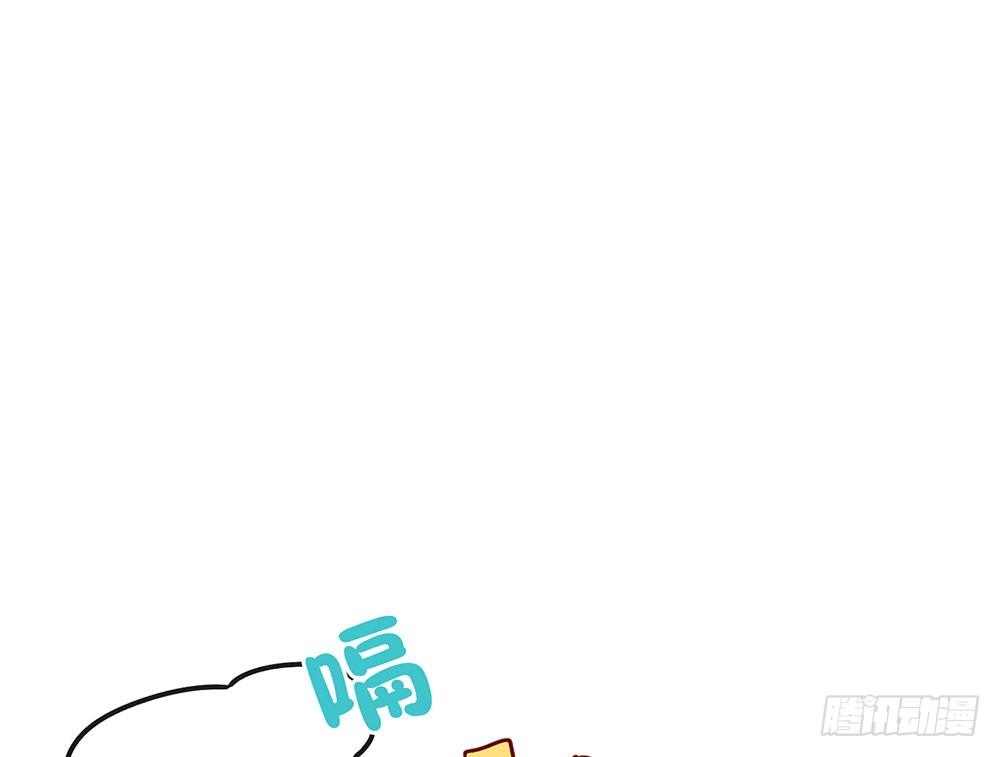 《锁心Lock you up》收手吧 第18页