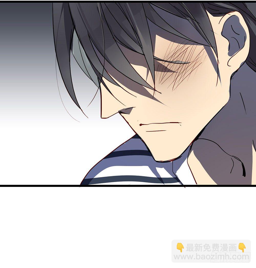 《锁心Lock you up》收手吧 第43页