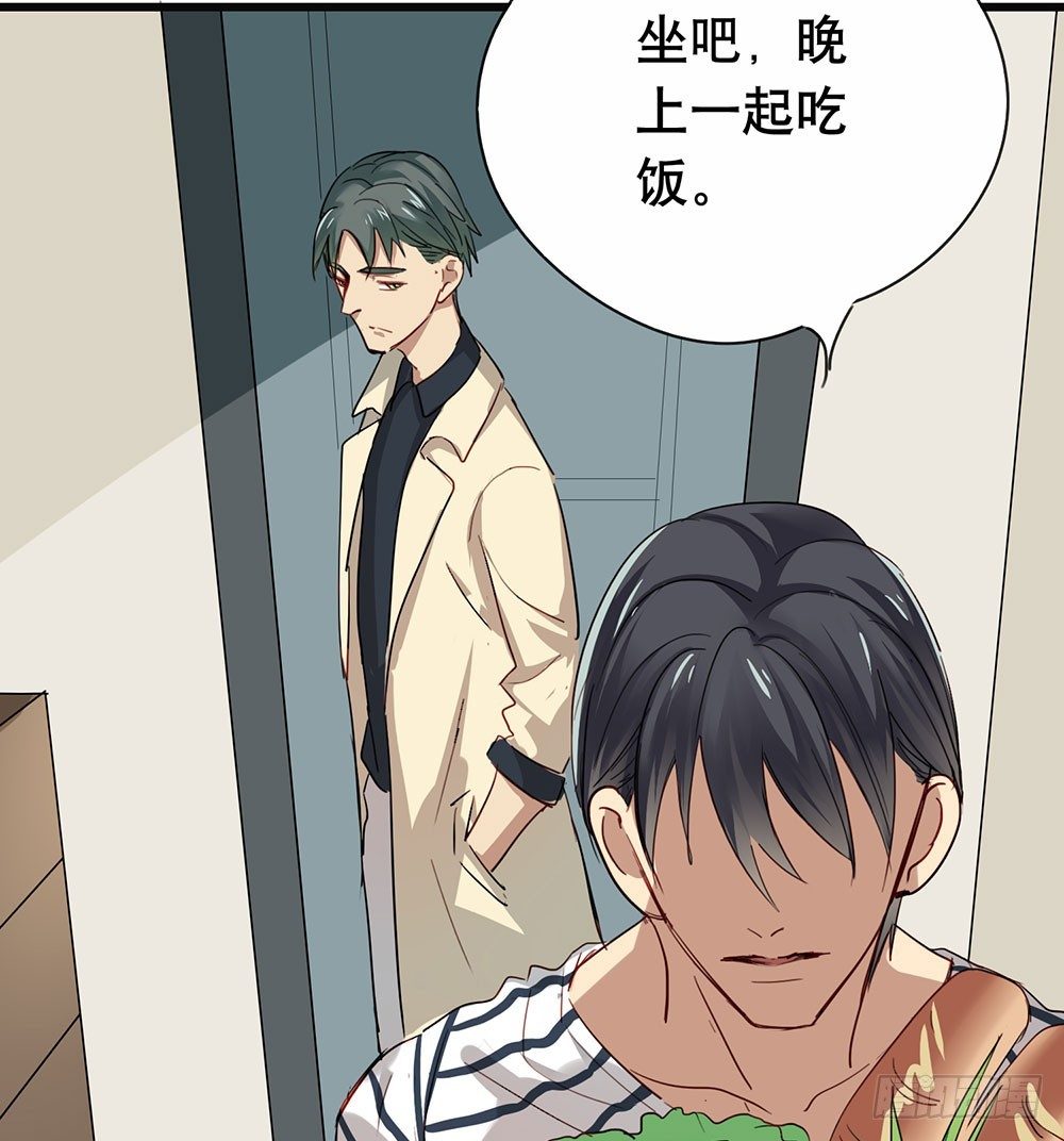 《锁心Lock you up》收手吧 第8页