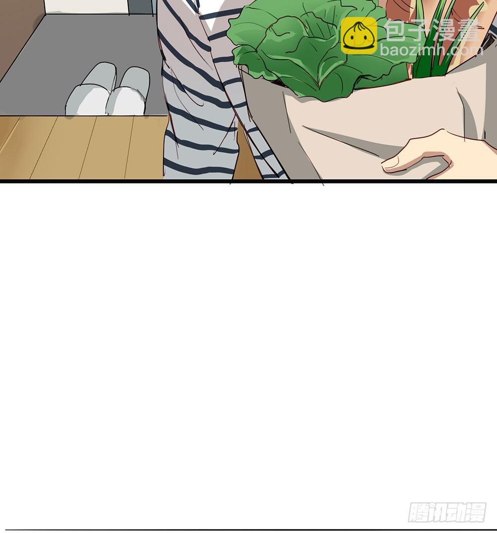 《锁心Lock you up》收手吧 第9页
