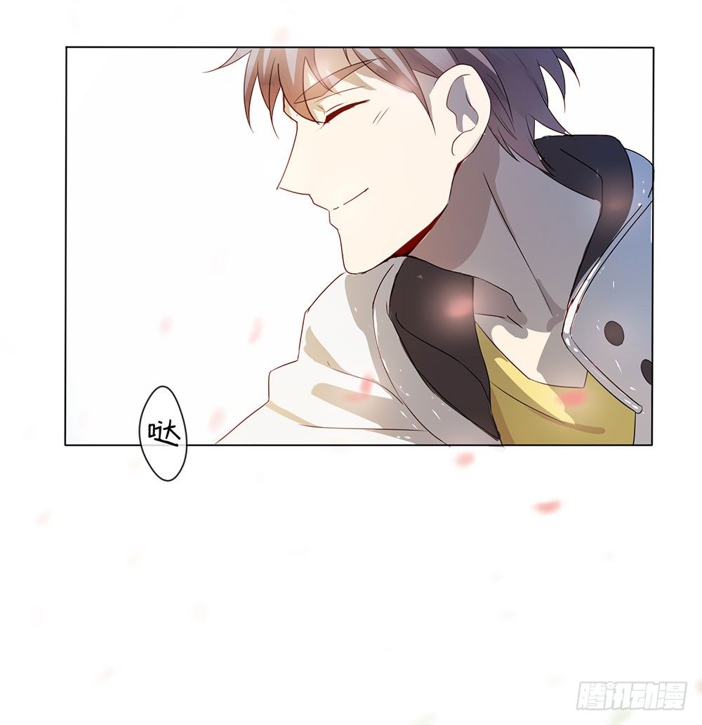 《锁心Lock you up》就只剩一周了 第15页