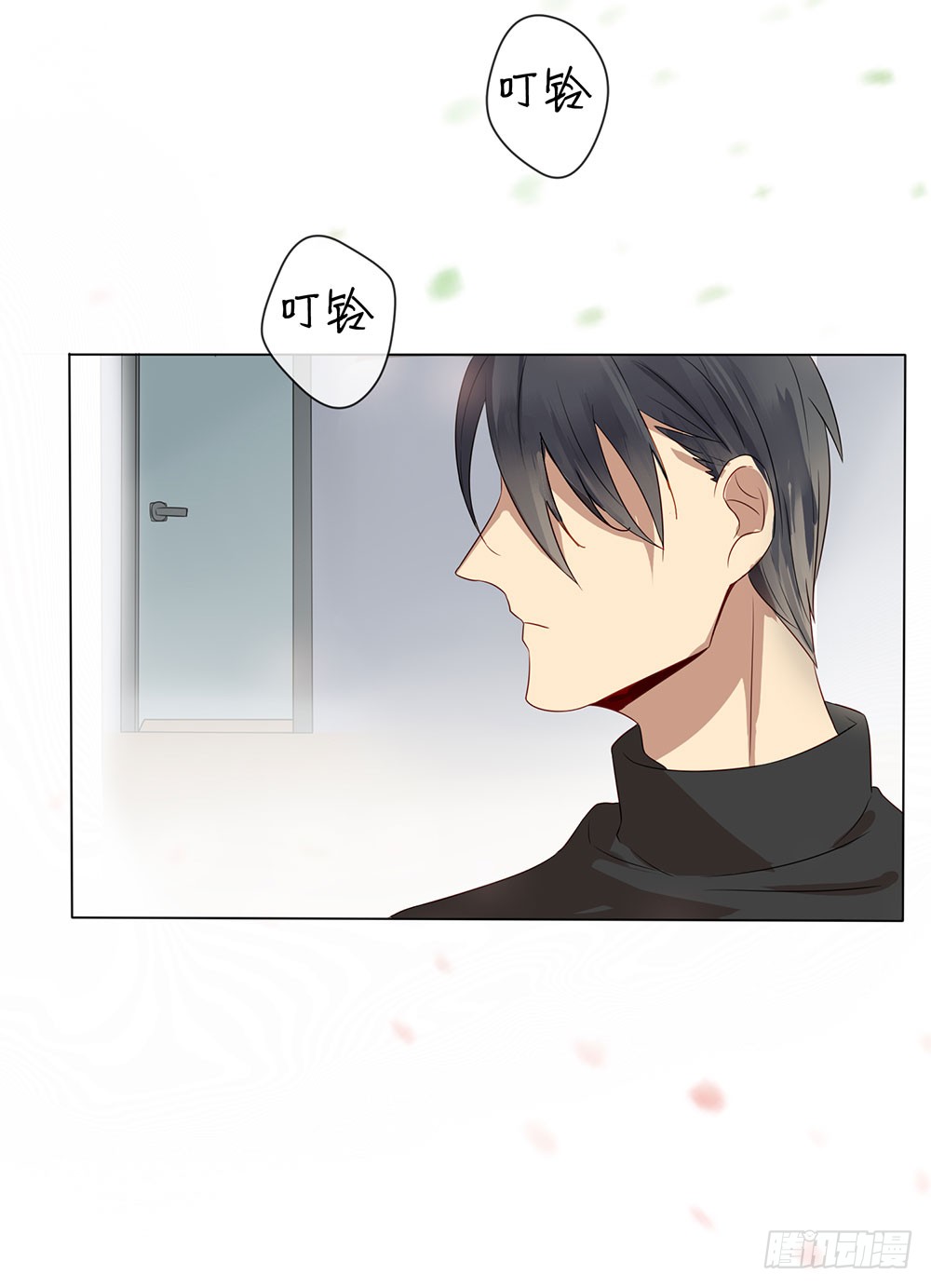 《锁心Lock you up》就只剩一周了 第16页