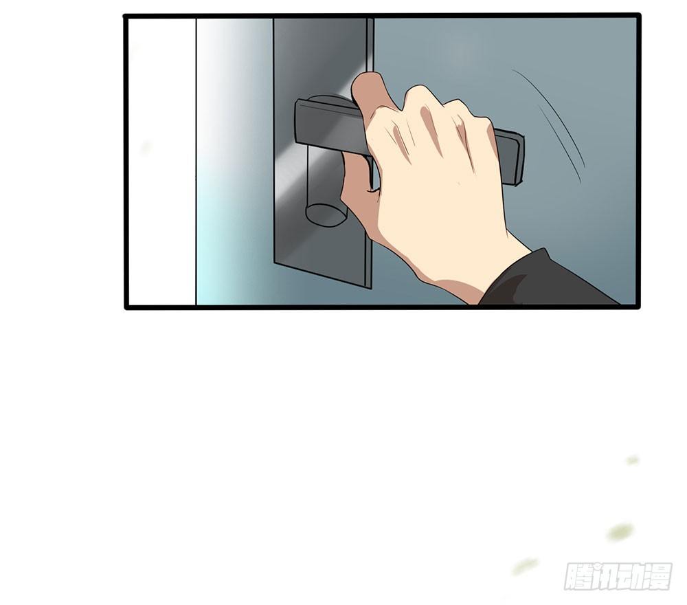 《锁心Lock you up》就只剩一周了 第18页