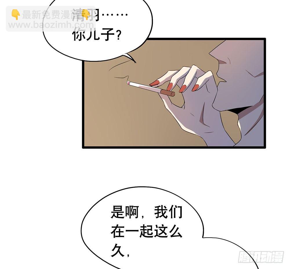 《锁心Lock you up》就只剩一周了 第3页