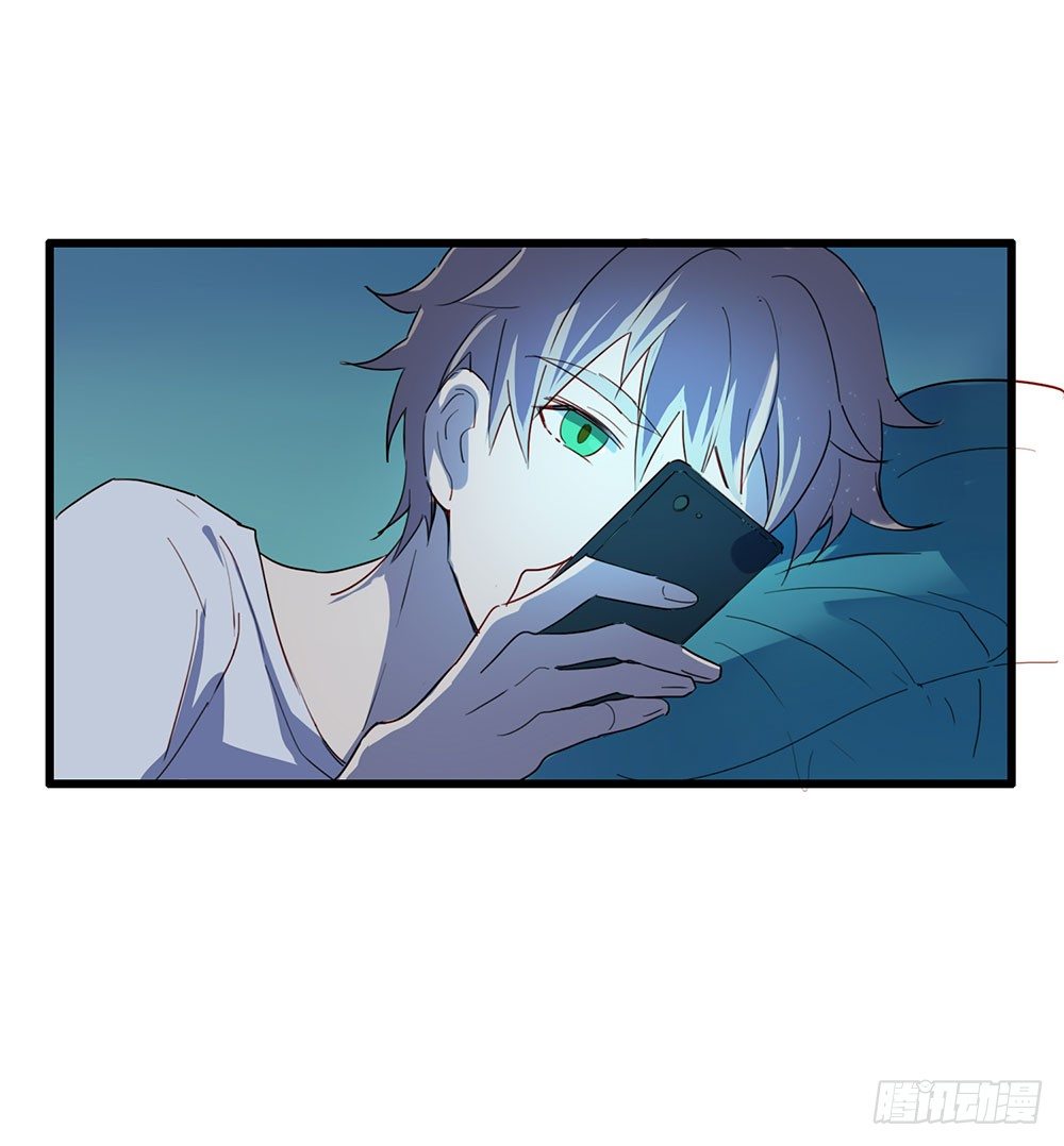 《锁心Lock you up》就只剩一周了 第50页