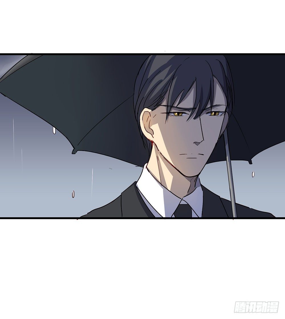 《锁心Lock you up》我送你回家 第12页