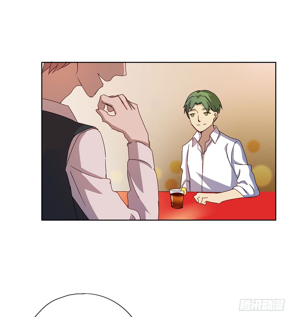 《锁心Lock you up》你想做什么 第12页