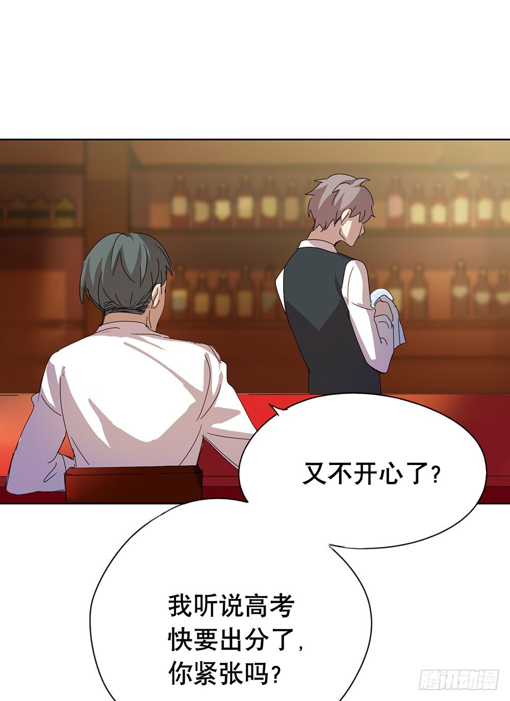 《锁心Lock you up》你想做什么 第16页