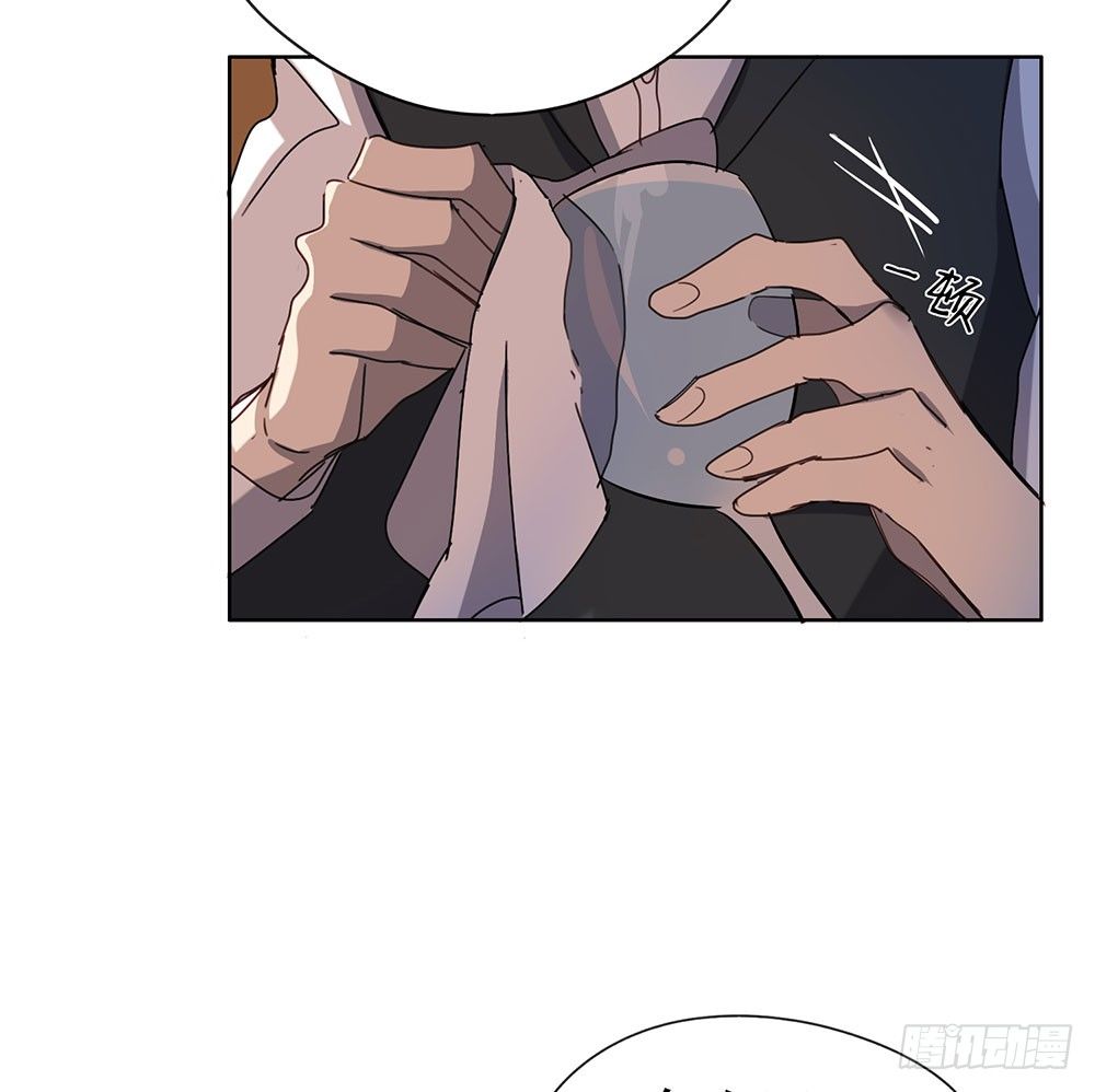 《锁心Lock you up》你想做什么 第17页