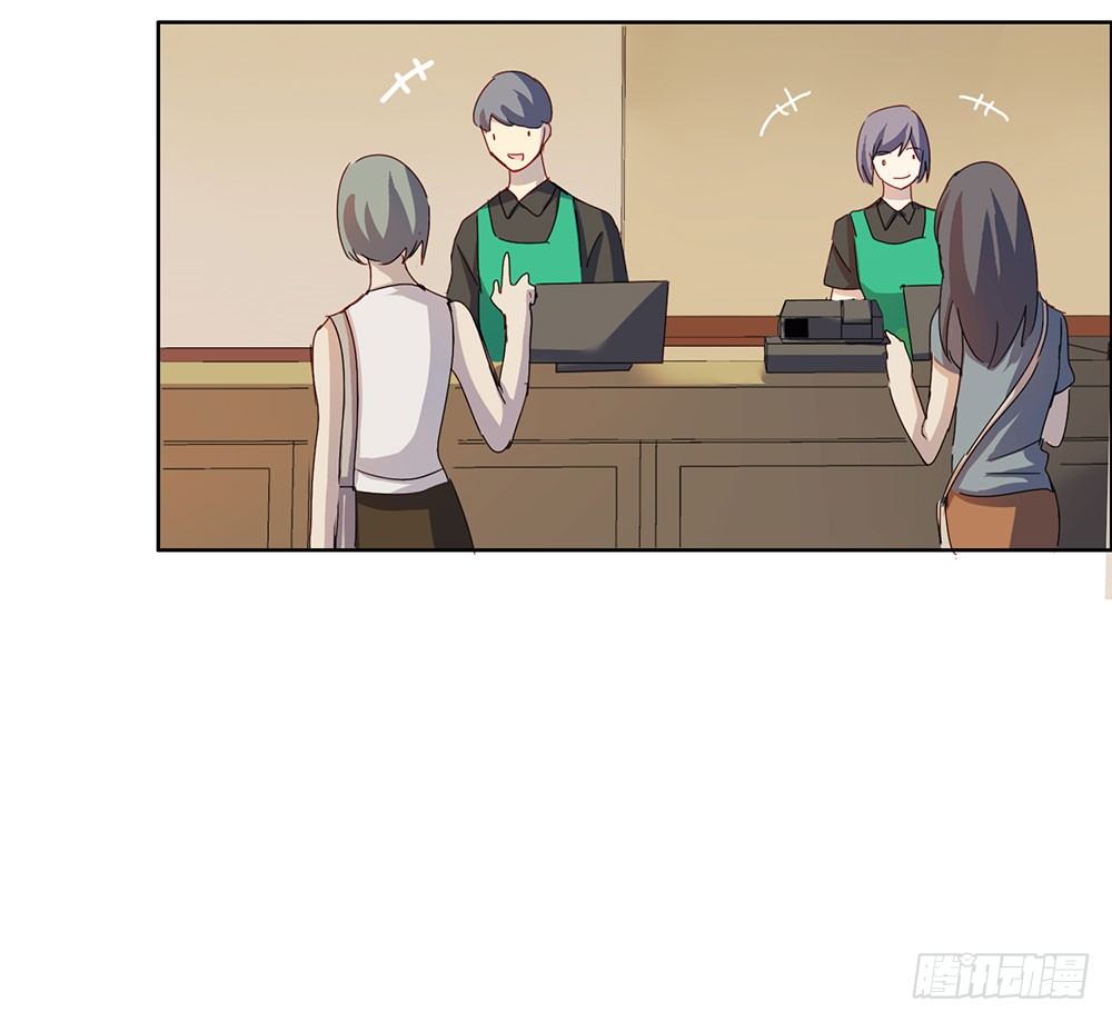 《锁心Lock you up》你想做什么 第23页
