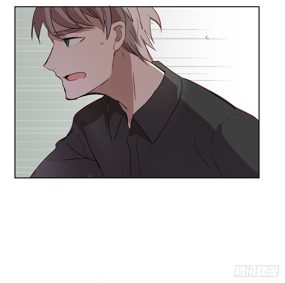 《锁心Lock you up》你想做什么 第37页
