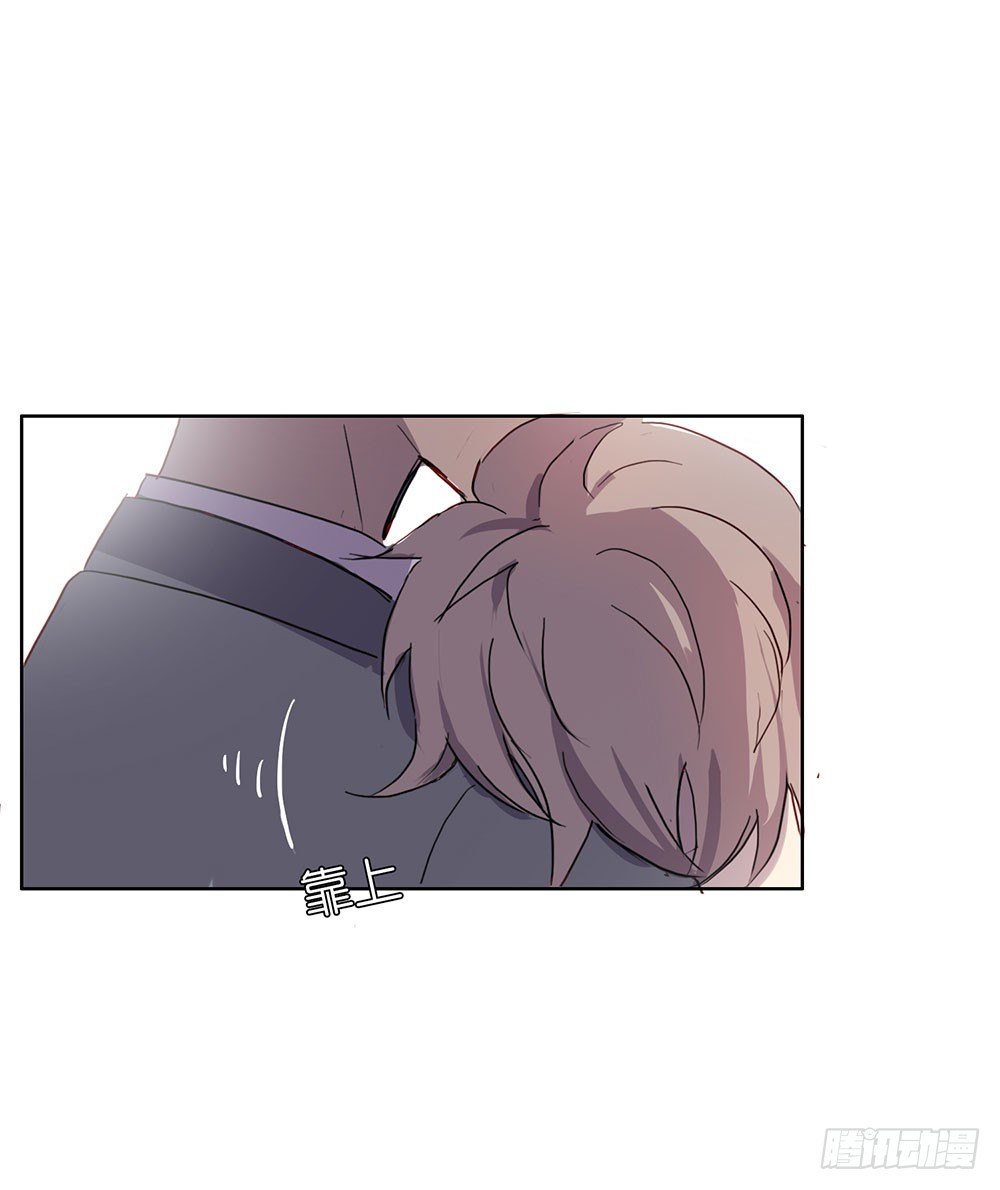 《锁心Lock you up》你想做什么 第40页