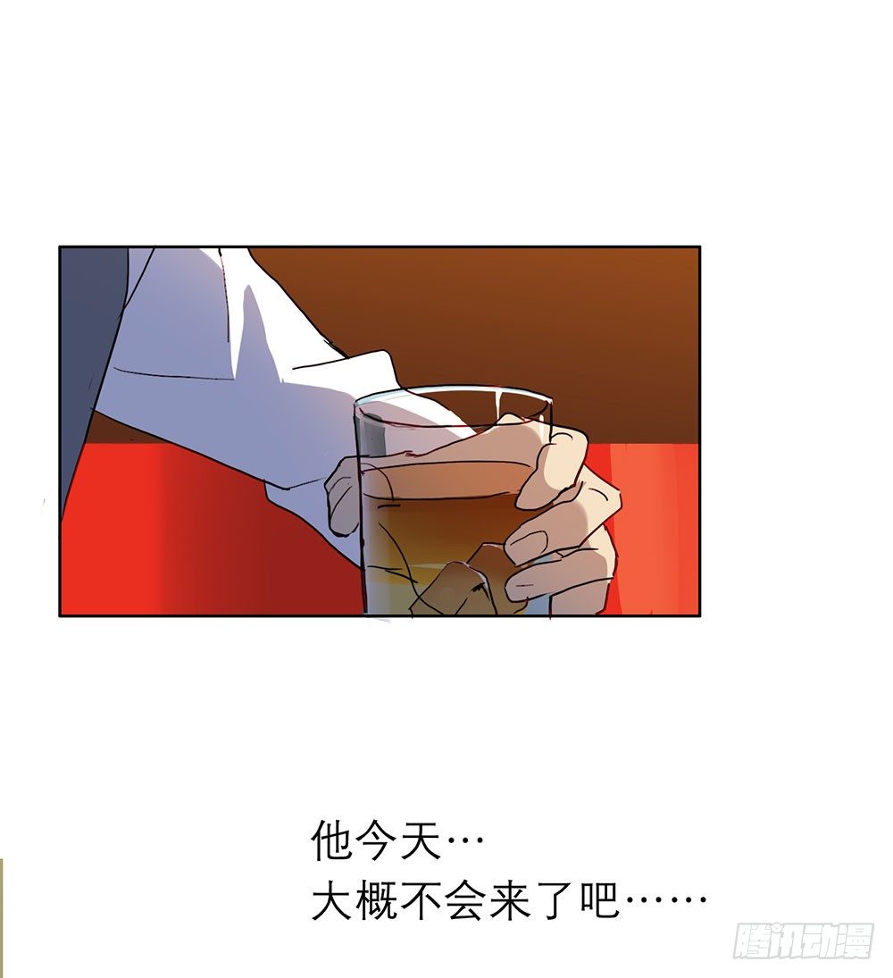 《锁心Lock you up》你想做什么 第45页