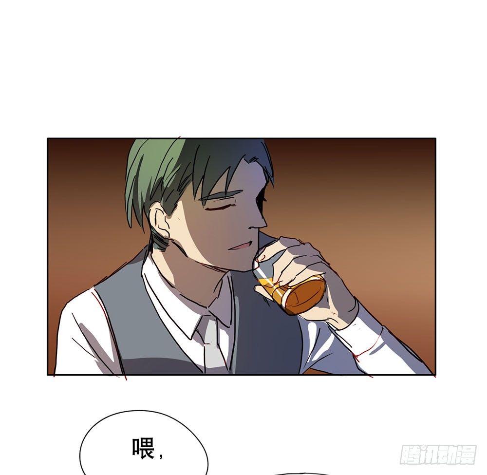 《锁心Lock you up》你想做什么 第48页