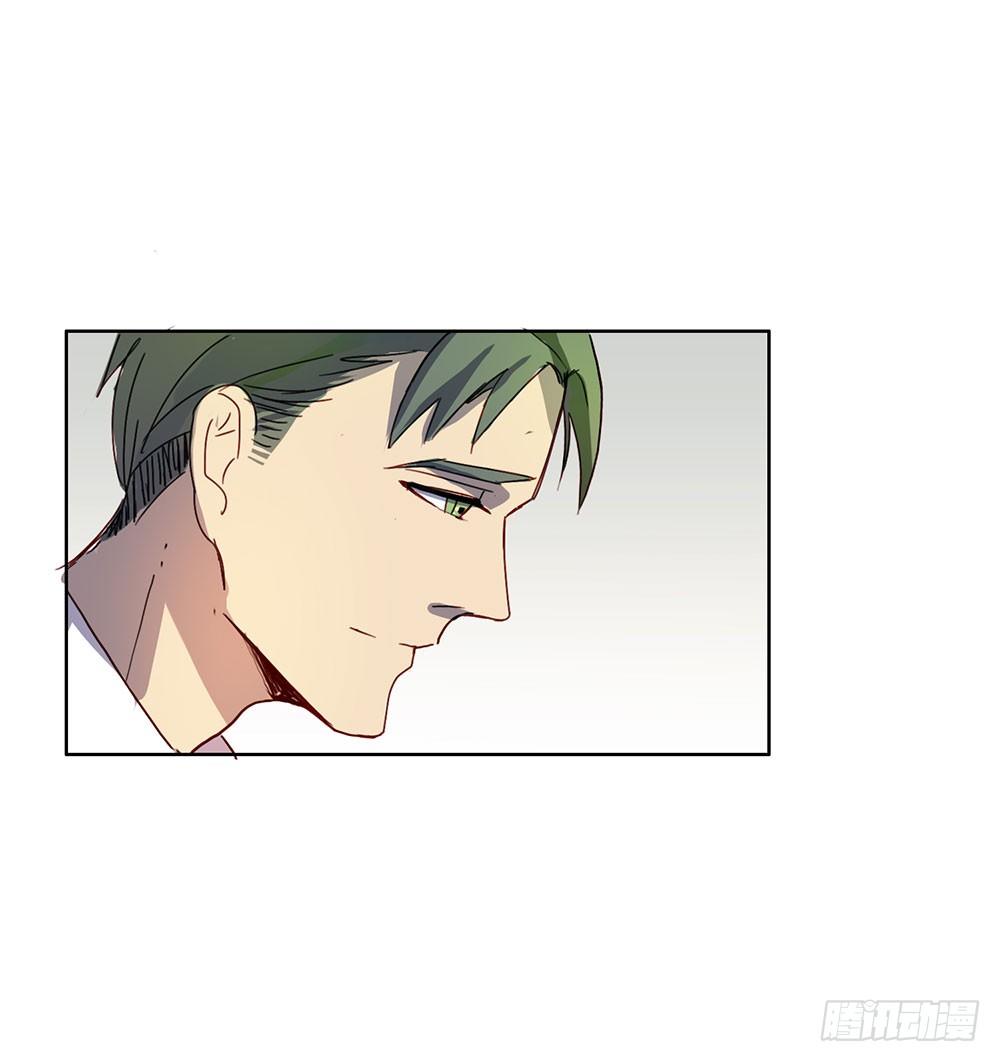 《锁心Lock you up》都是为了你 第19页
