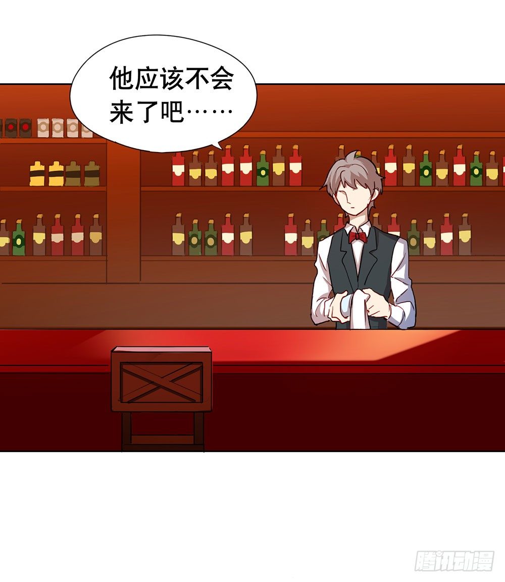 《锁心Lock you up》都是为了你 第23页