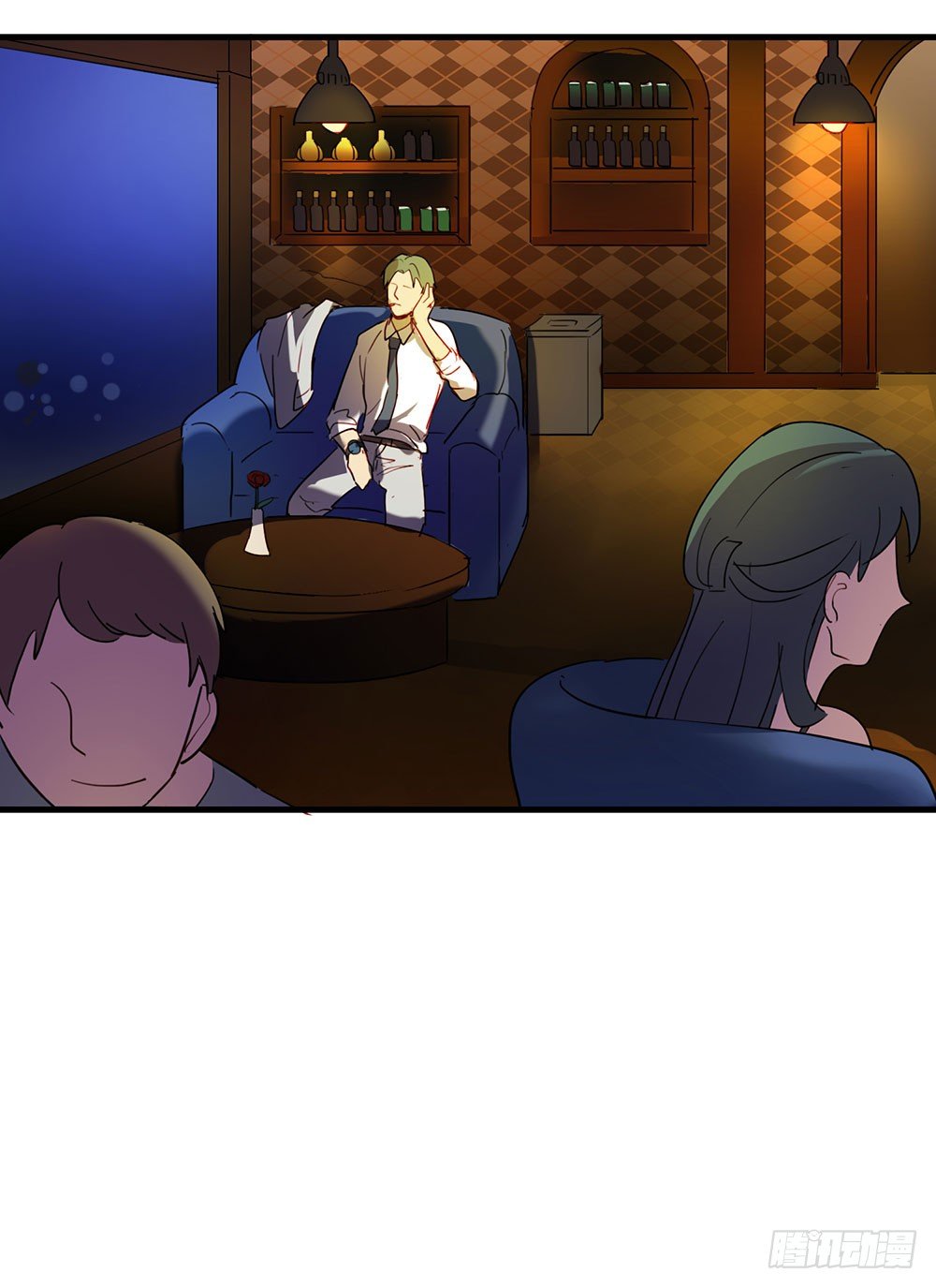 《锁心Lock you up》难道你想包养我 第22页