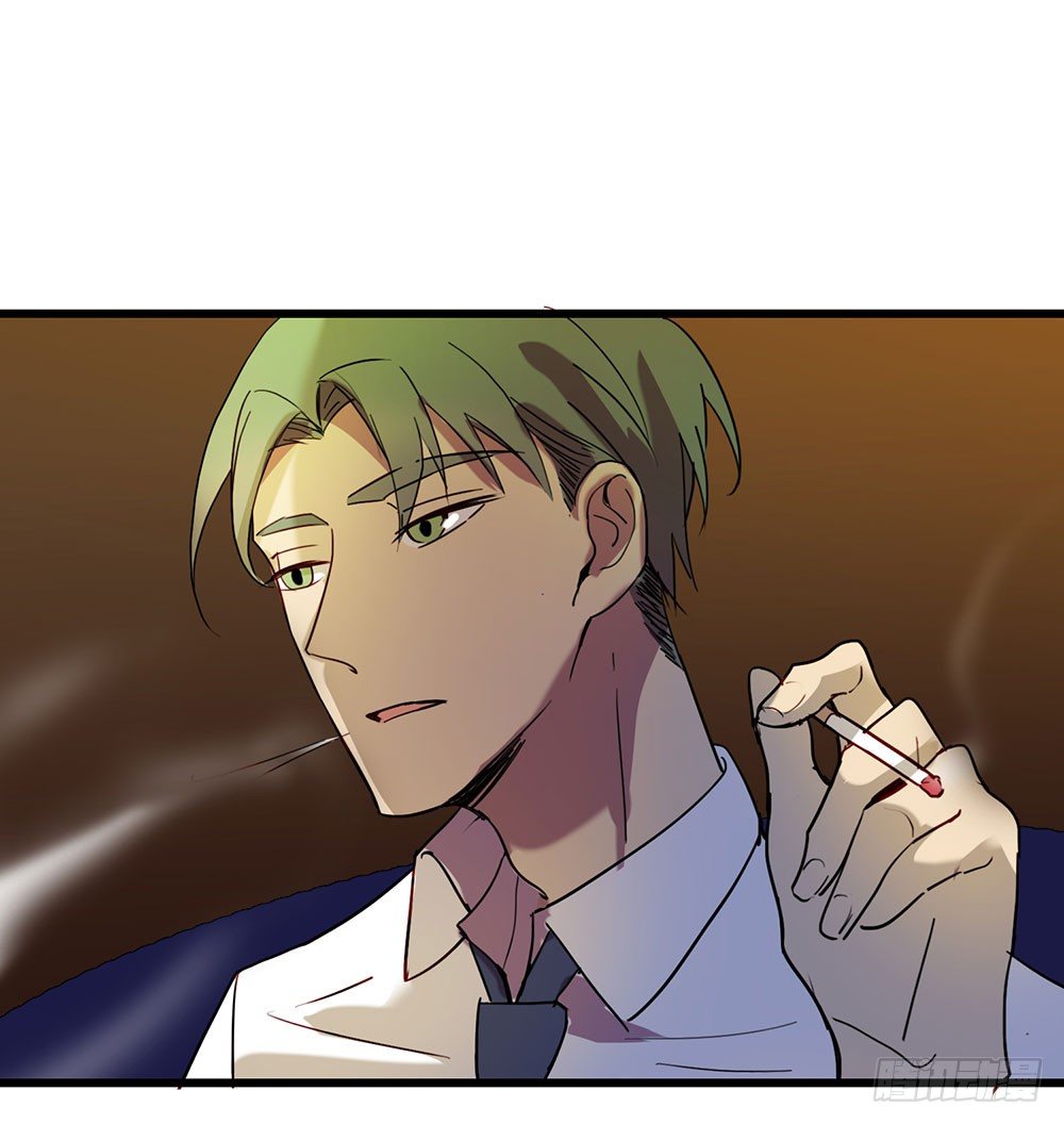 《锁心Lock you up》难道你想包养我 第25页