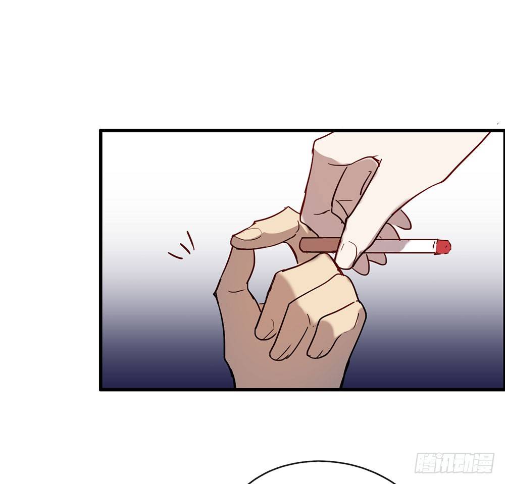 《锁心Lock you up》难道你想包养我 第26页