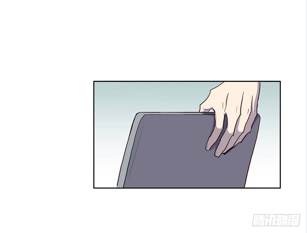 《锁心Lock you up》回去上学吧 第21页