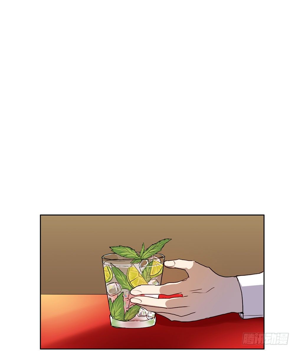 《锁心Lock you up》回去上学吧 第41页