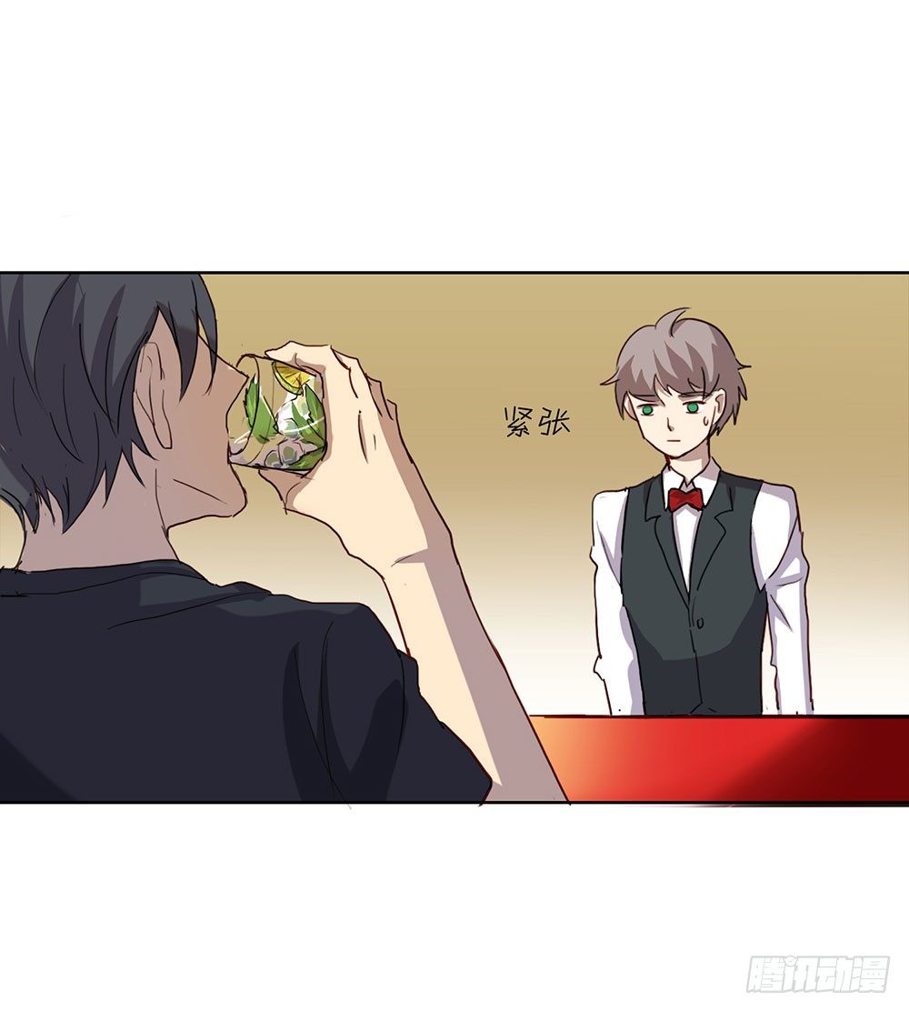 《锁心Lock you up》回去上学吧 第42页