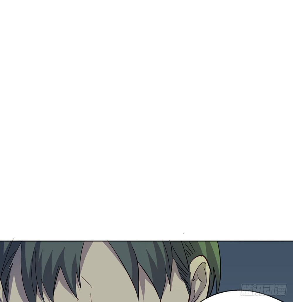 《锁心Lock you up》请多多指教 第18页