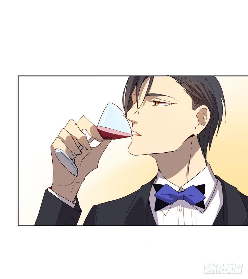 《锁心Lock you up》请多多指教 第39页